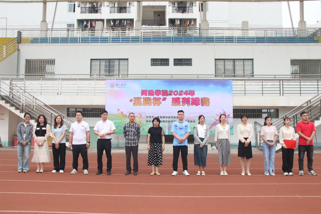 必赢3003no1线路检测中心