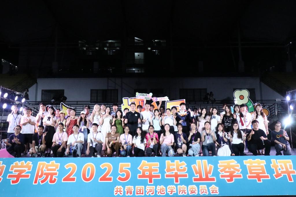 必赢3003no1线路检测中心