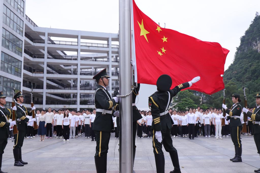 必赢3003no1线路检测中心