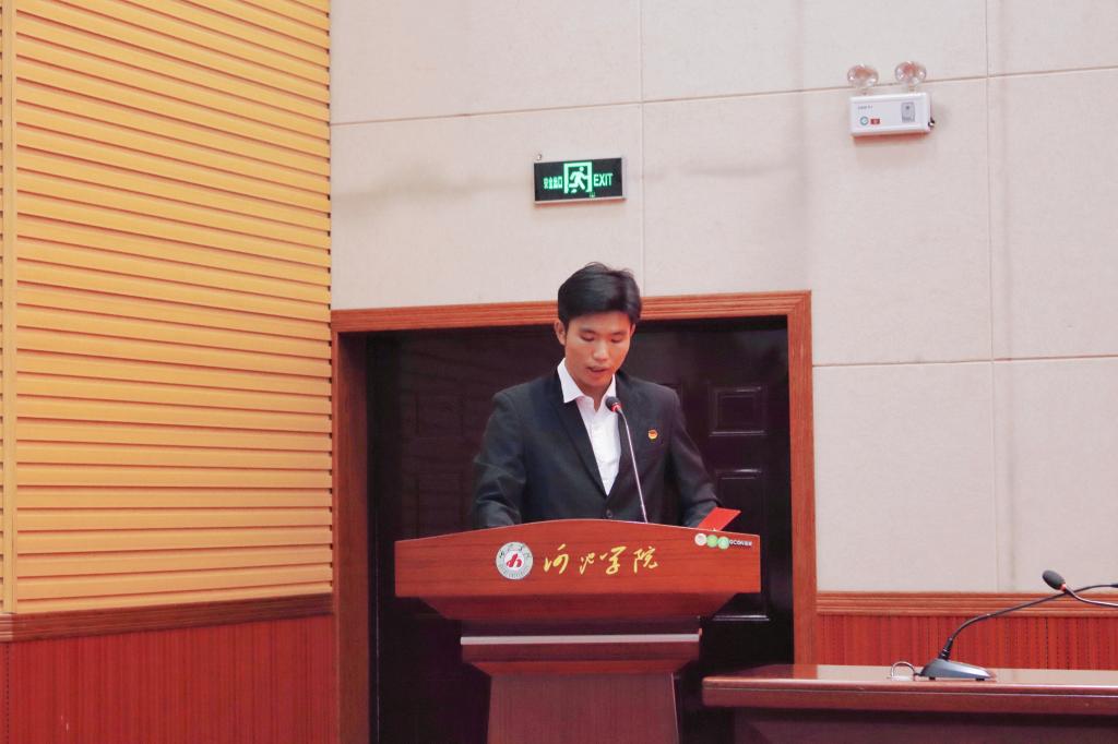 必赢3003no1线路检测中心