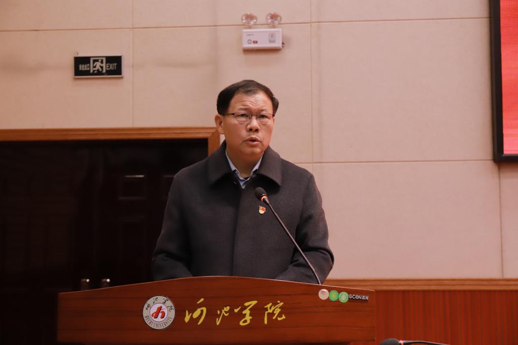 必赢3003no1线路检测中心