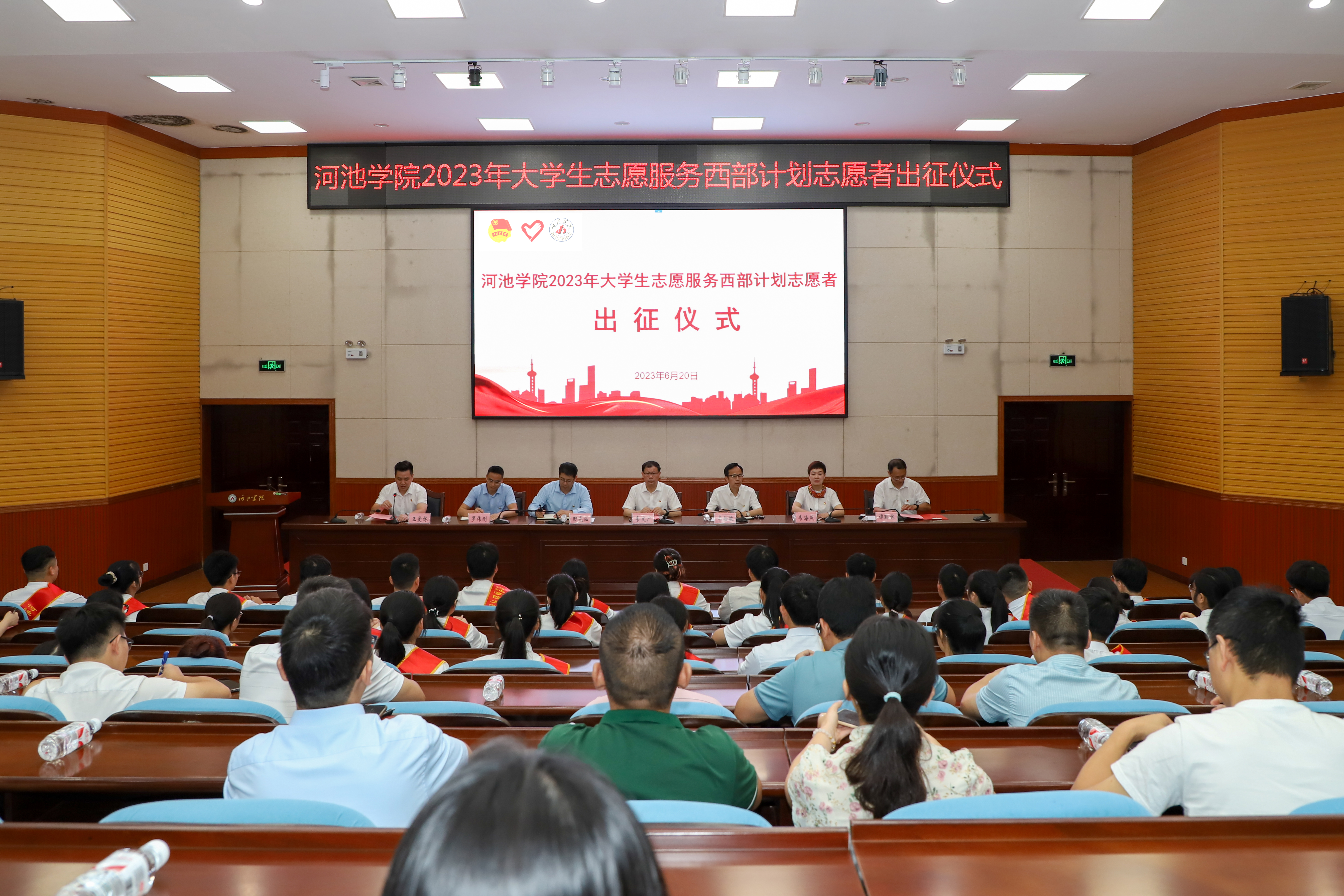 必赢3003no1线路检测中心