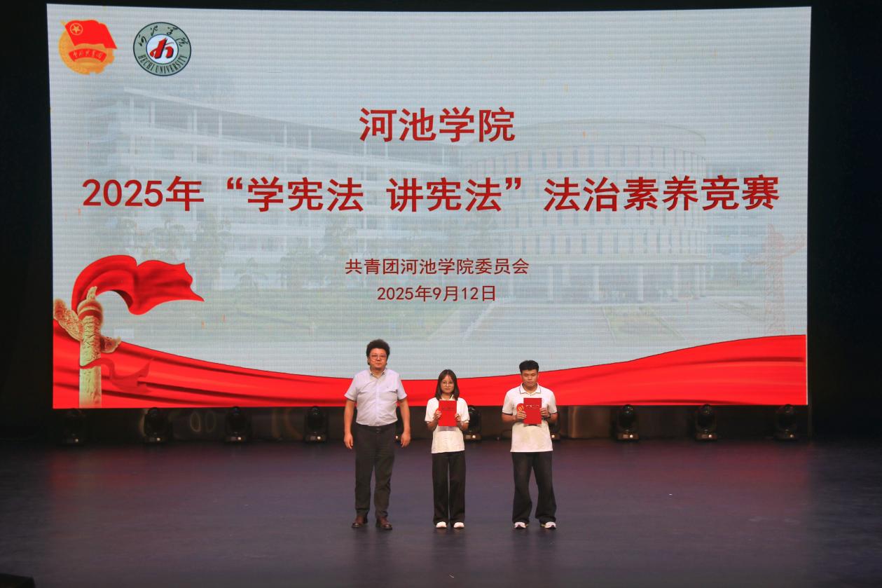 必赢3003no1线路检测中心