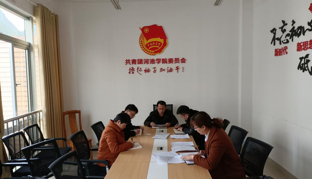 必赢3003no1线路检测中心