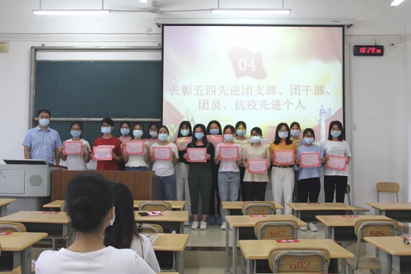 必赢3003no1线路检测中心