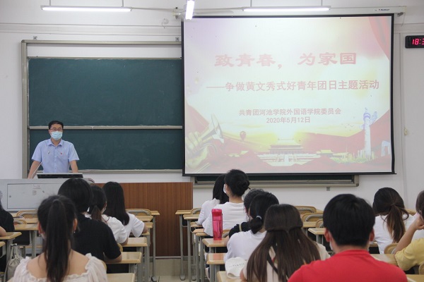 必赢3003no1线路检测中心