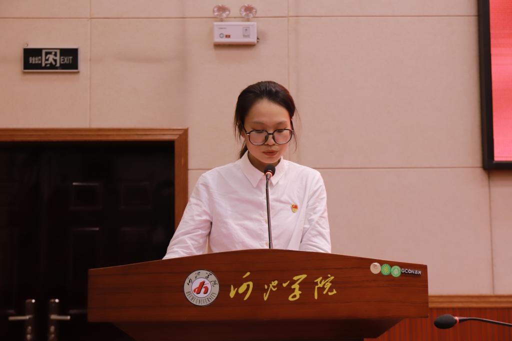 必赢3003no1线路检测中心