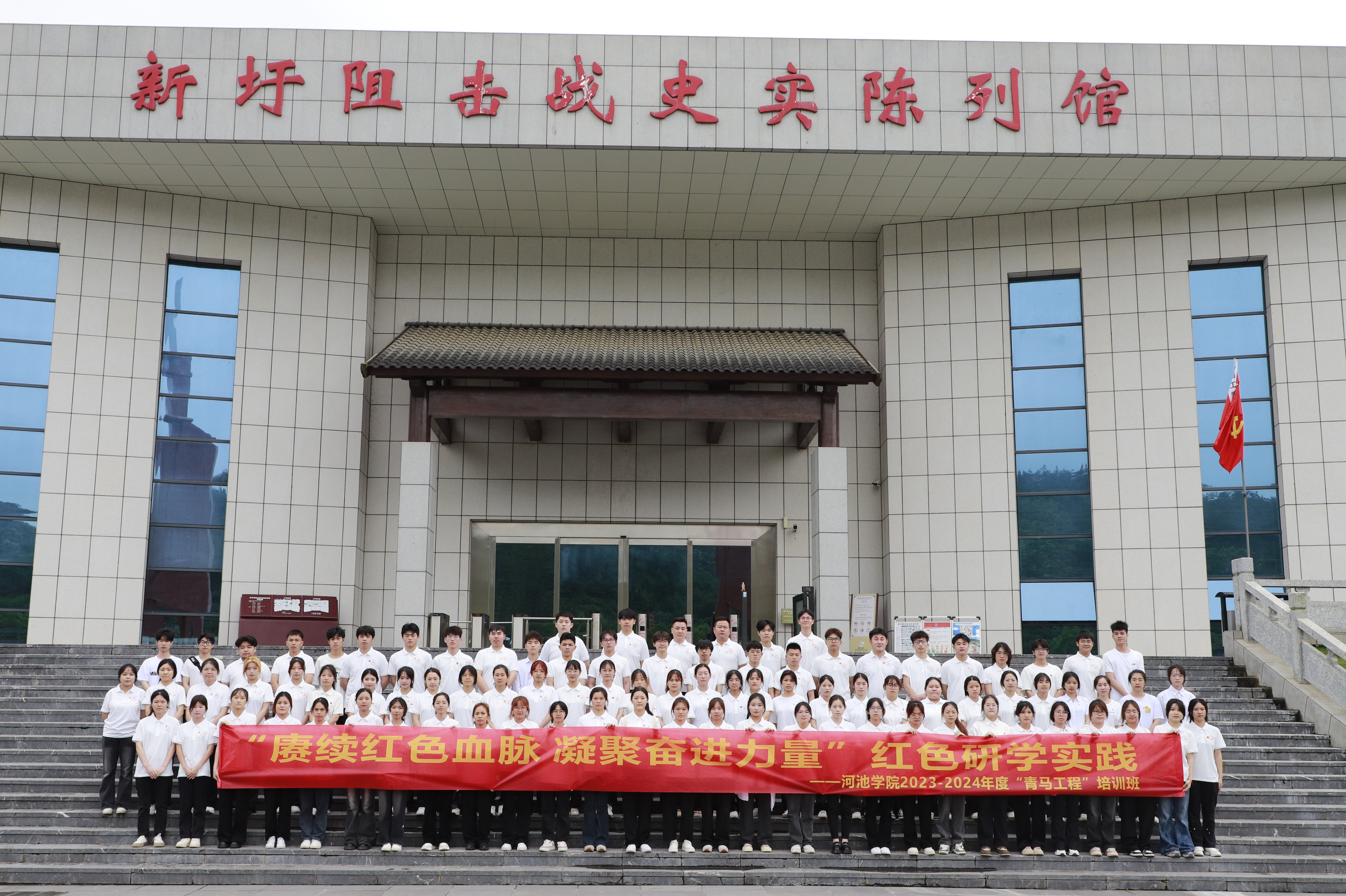 必赢3003no1线路检测中心