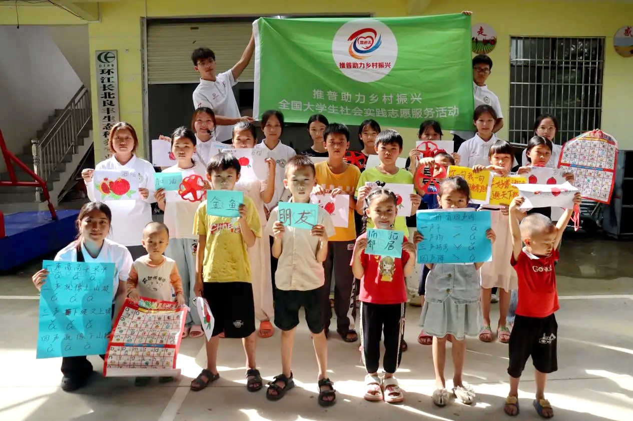 必赢3003no1线路检测中心