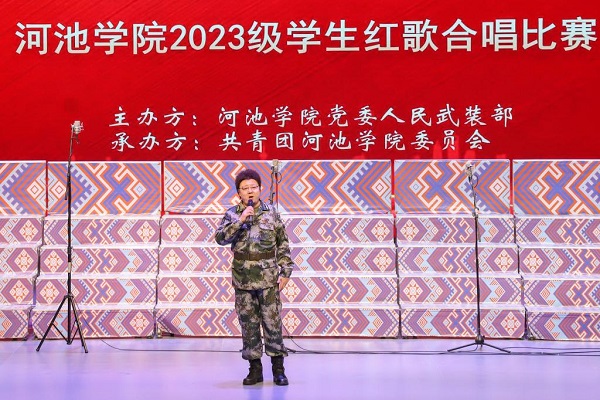 必赢3003no1线路检测中心