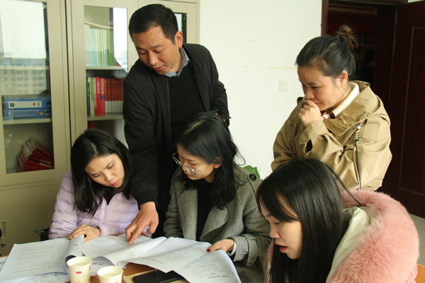 必赢3003no1线路检测中心