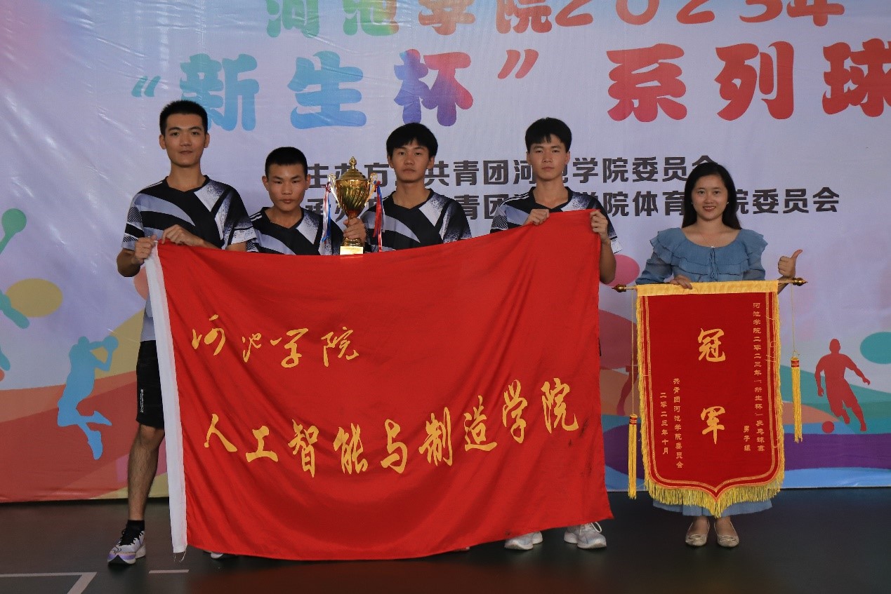 必赢3003no1线路检测中心