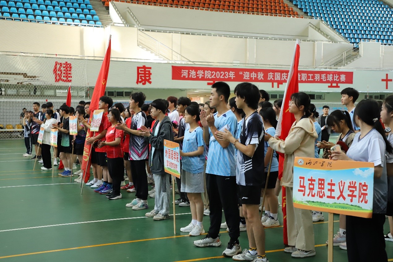 必赢3003no1线路检测中心