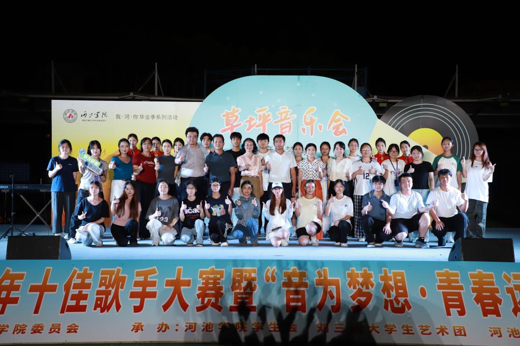 必赢3003no1线路检测中心