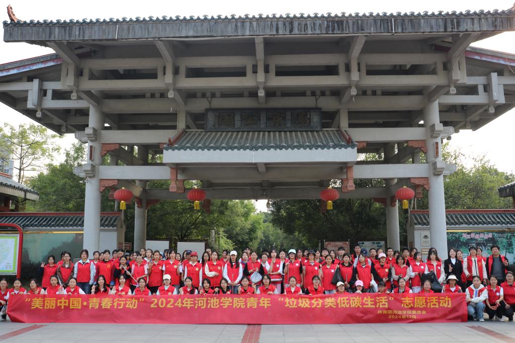 必赢3003no1线路检测中心