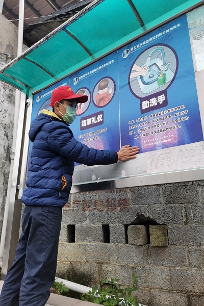 必赢3003no1线路检测中心