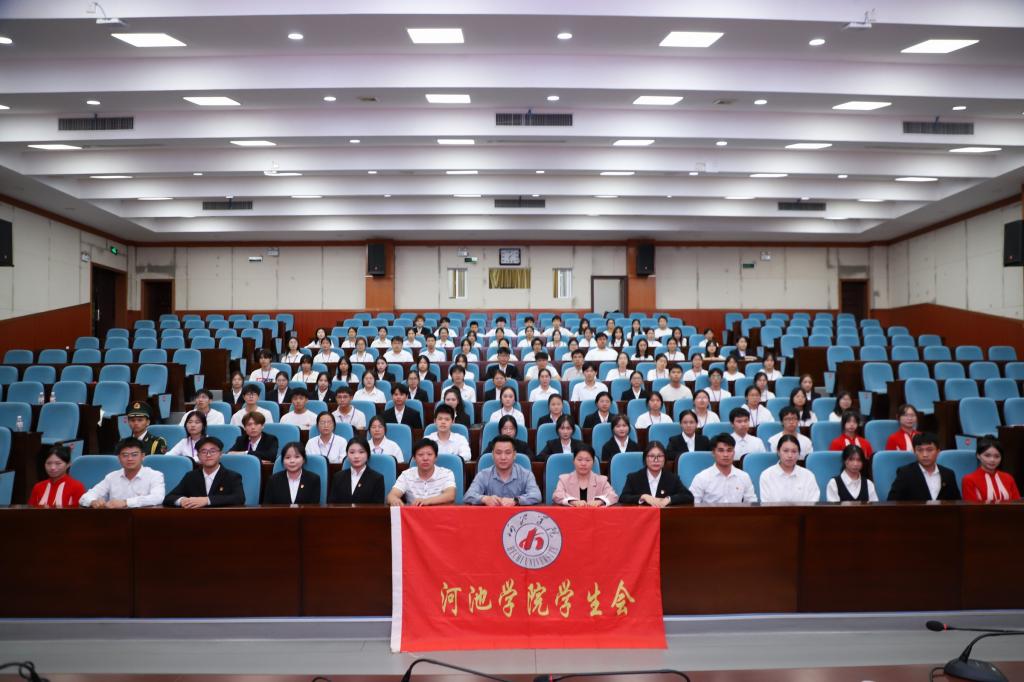 必赢3003no1线路检测中心