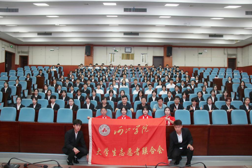 必赢3003no1线路检测中心