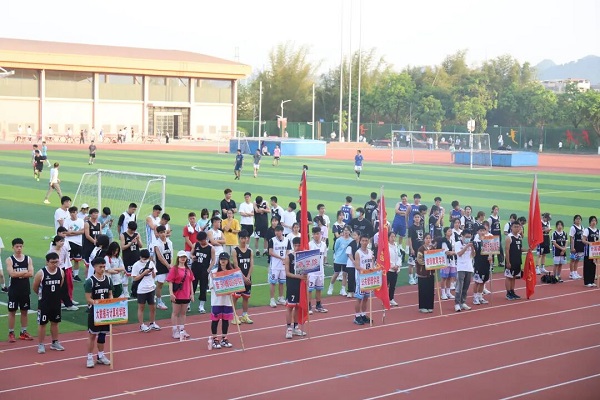 必赢3003no1线路检测中心