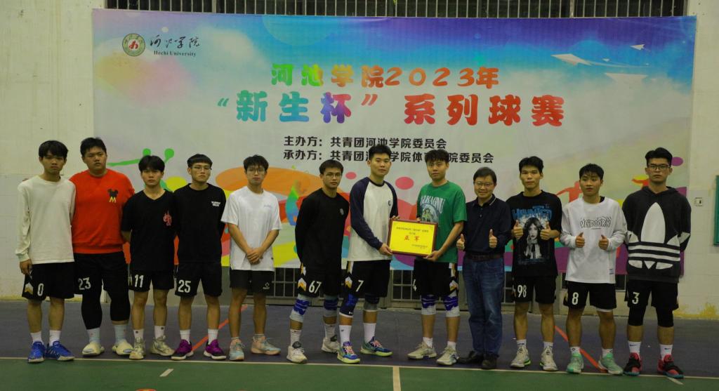 必赢3003no1线路检测中心