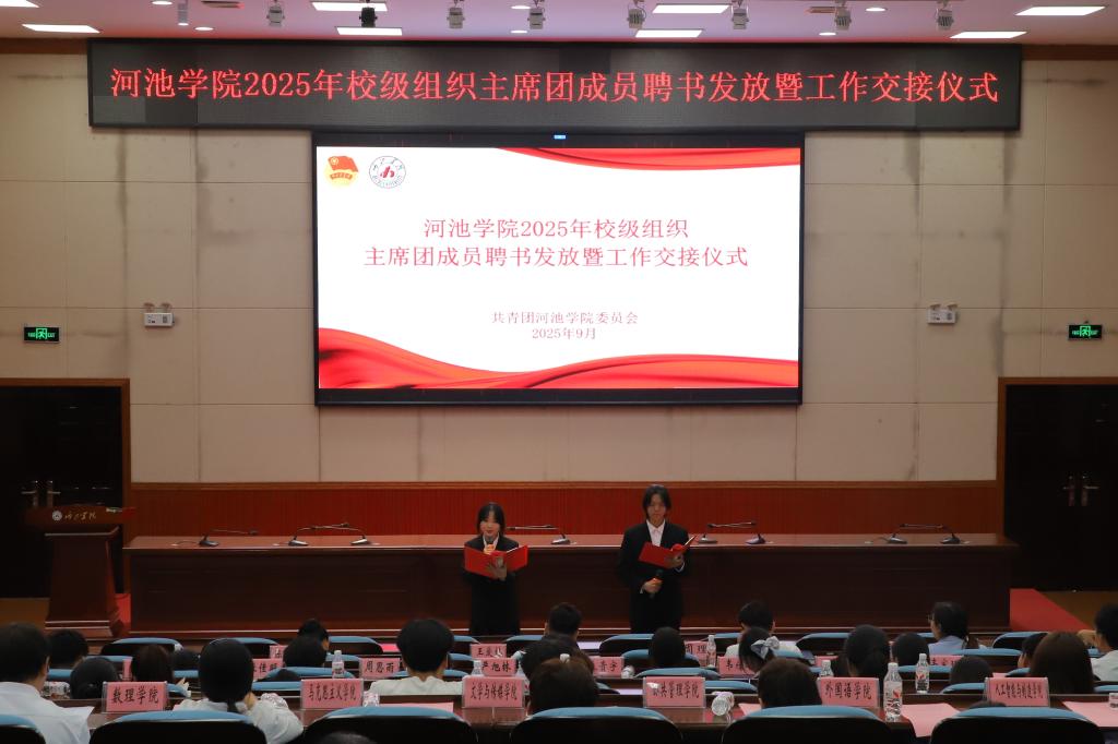 必赢3003no1线路检测中心