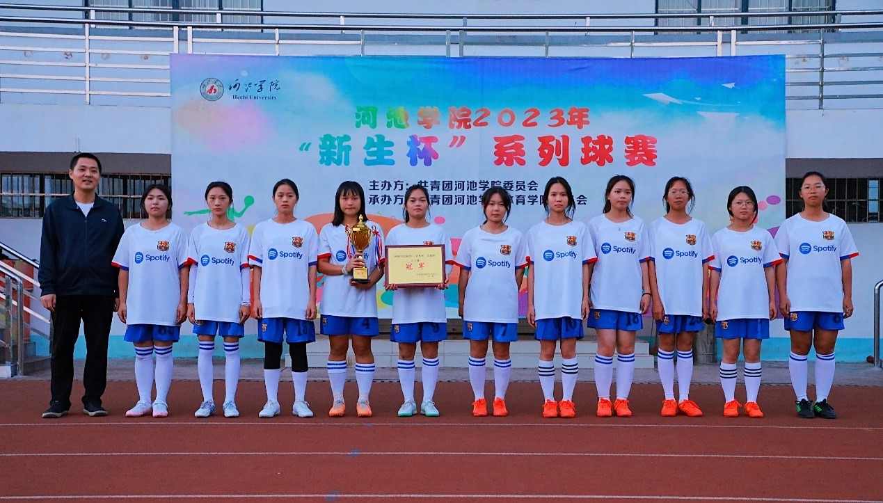 必赢3003no1线路检测中心