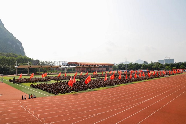 必赢3003no1线路检测中心