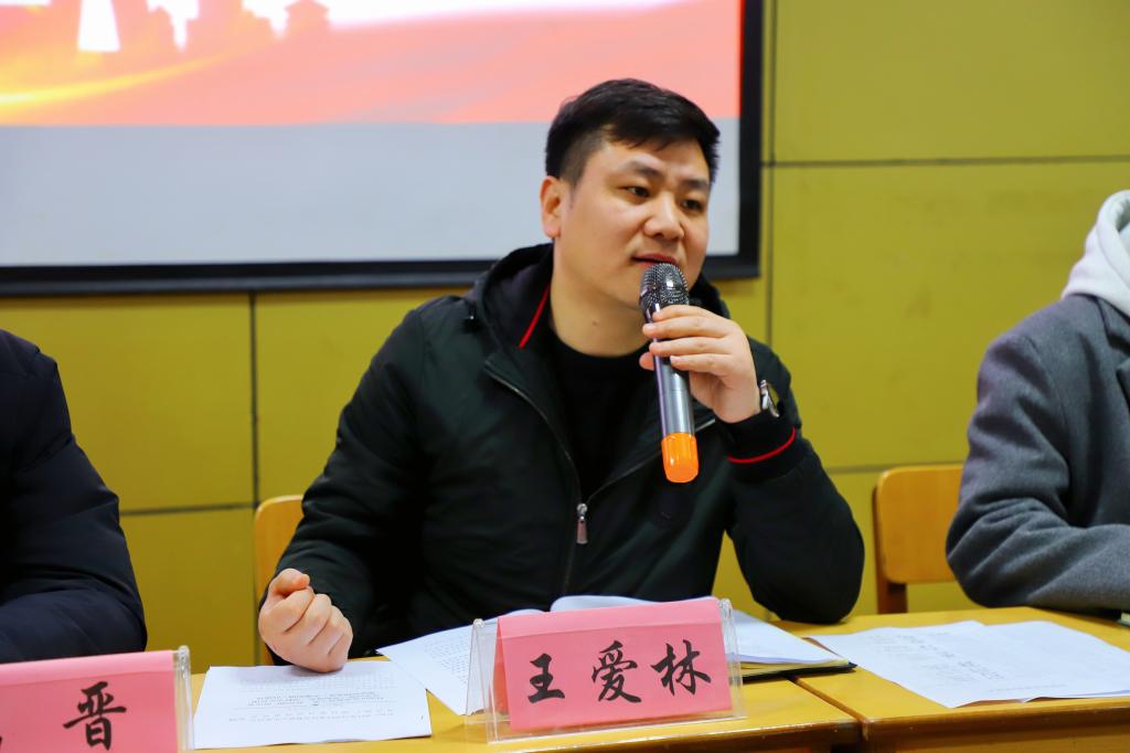 必赢3003no1线路检测中心