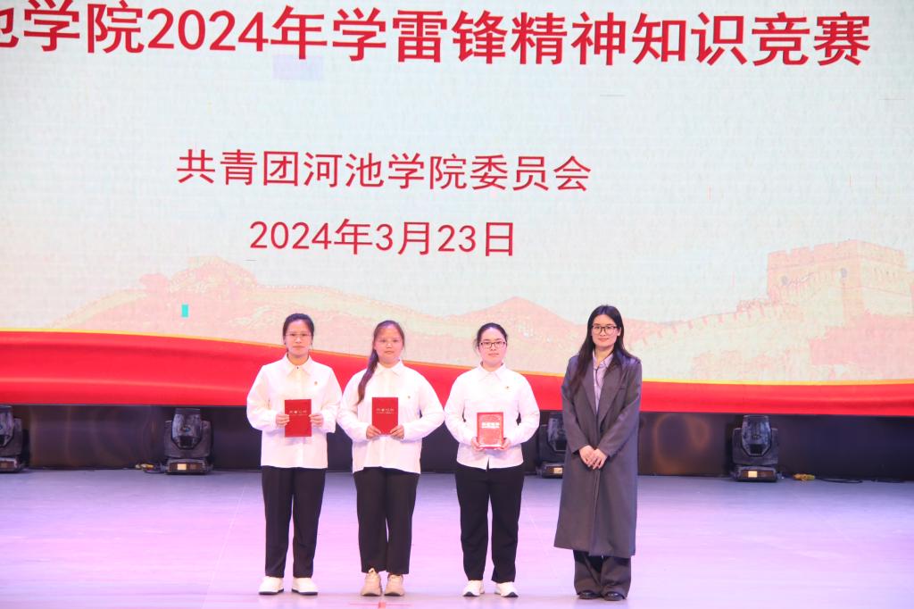 必赢3003no1线路检测中心