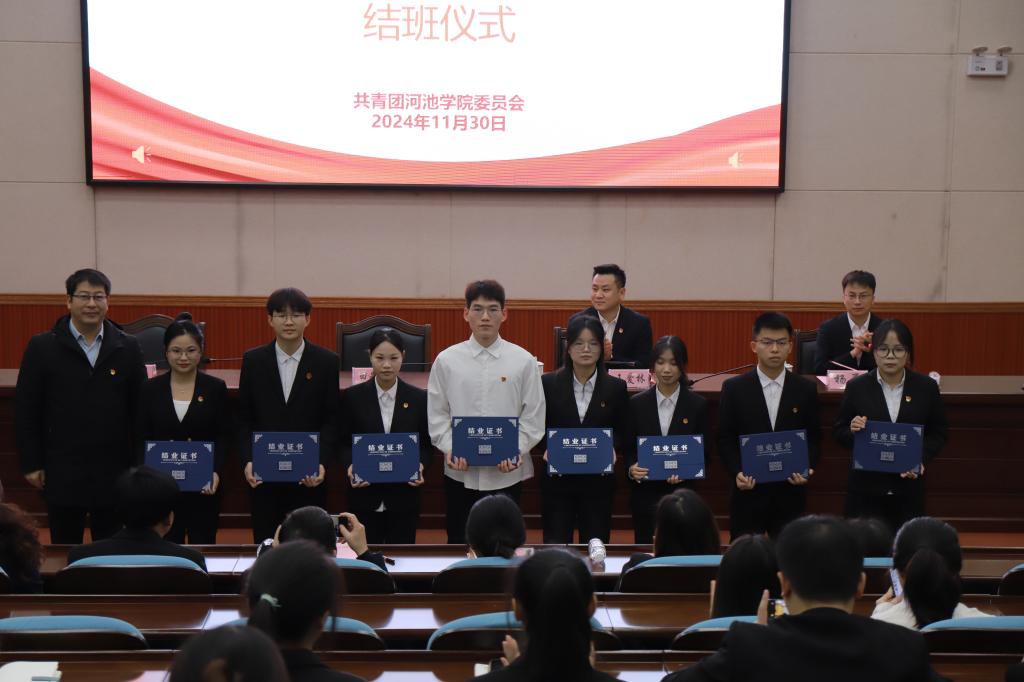 必赢3003no1线路检测中心