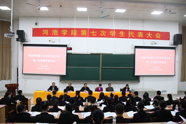 必赢3003no1线路检测中心