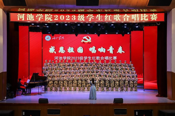 必赢3003no1线路检测中心