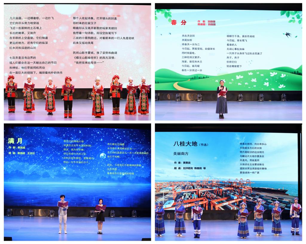 必赢3003no1线路检测中心