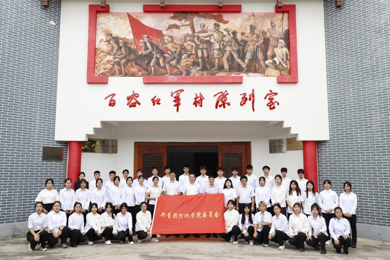 必赢3003no1线路检测中心