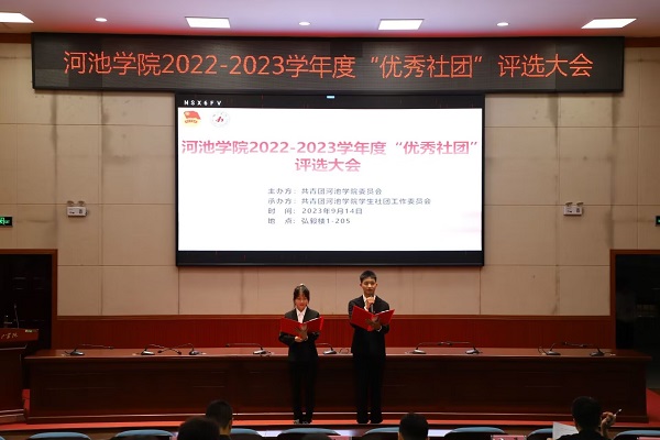 必赢3003no1线路检测中心