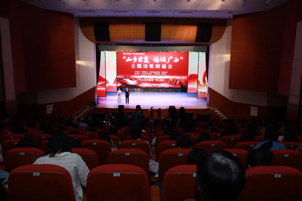 必赢3003no1线路检测中心