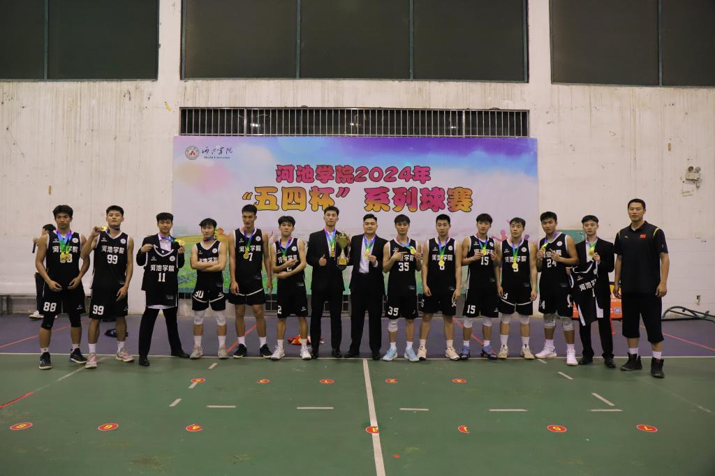 必赢3003no1线路检测中心