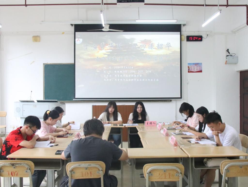 必赢3003no1线路检测中心