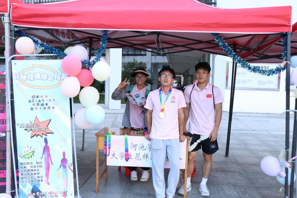 必赢3003no1线路检测中心