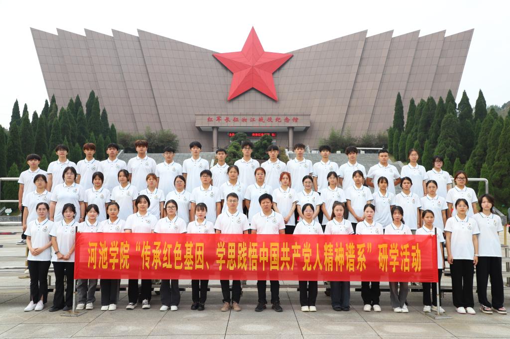 必赢3003no1线路检测中心