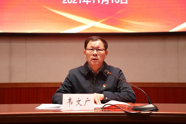 必赢3003no1线路检测中心