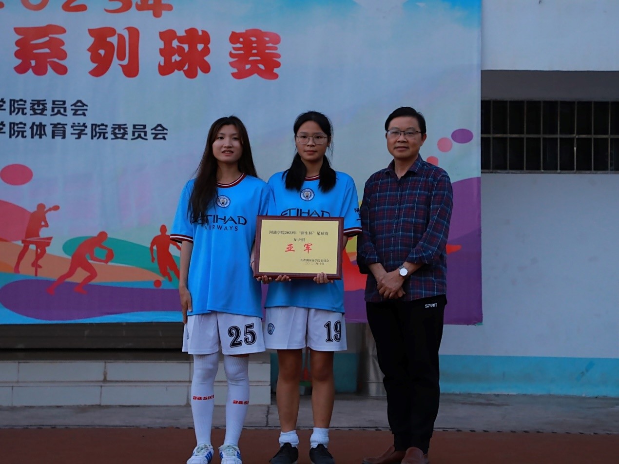 必赢3003no1线路检测中心