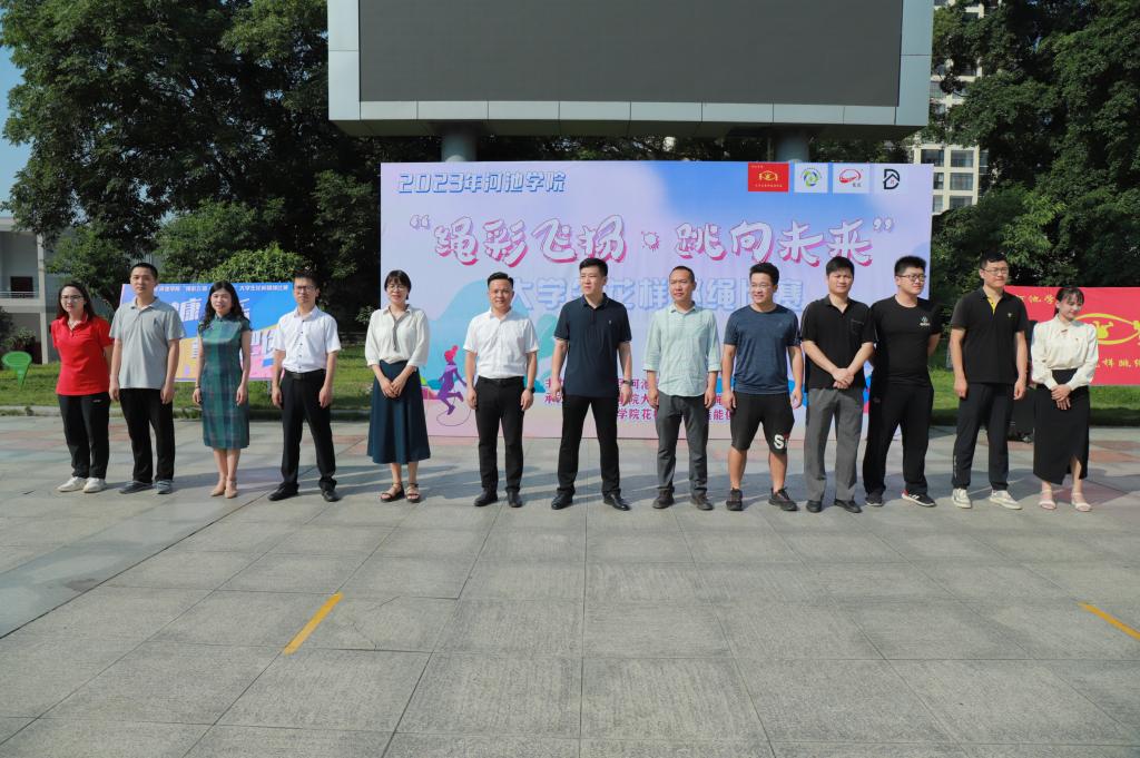 必赢3003no1线路检测中心