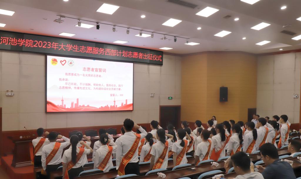 必赢3003no1线路检测中心