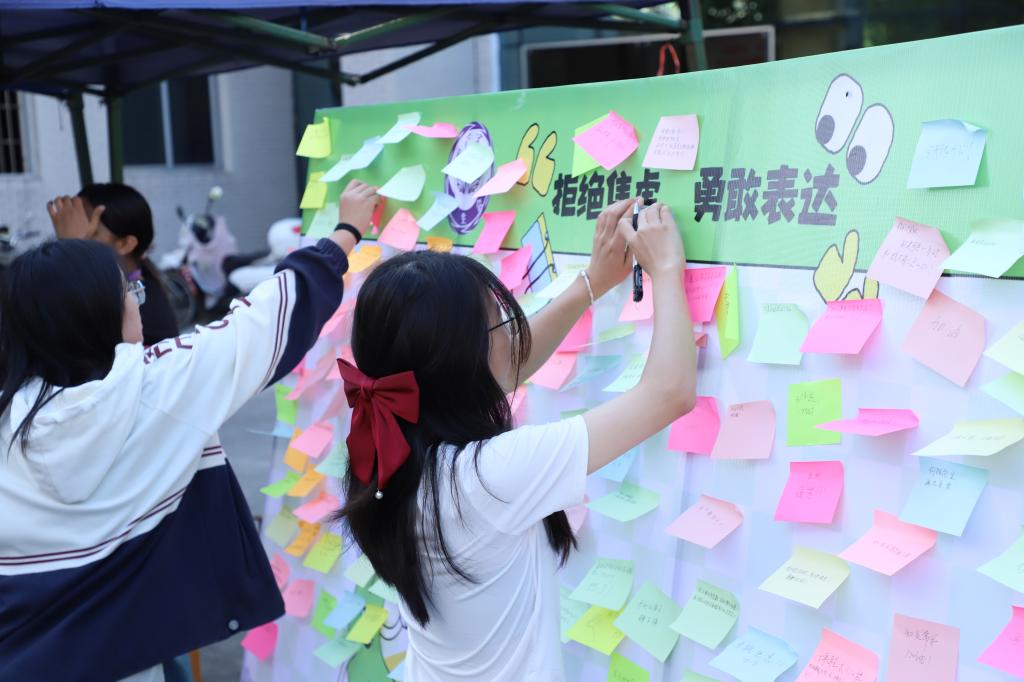 必赢3003no1线路检测中心