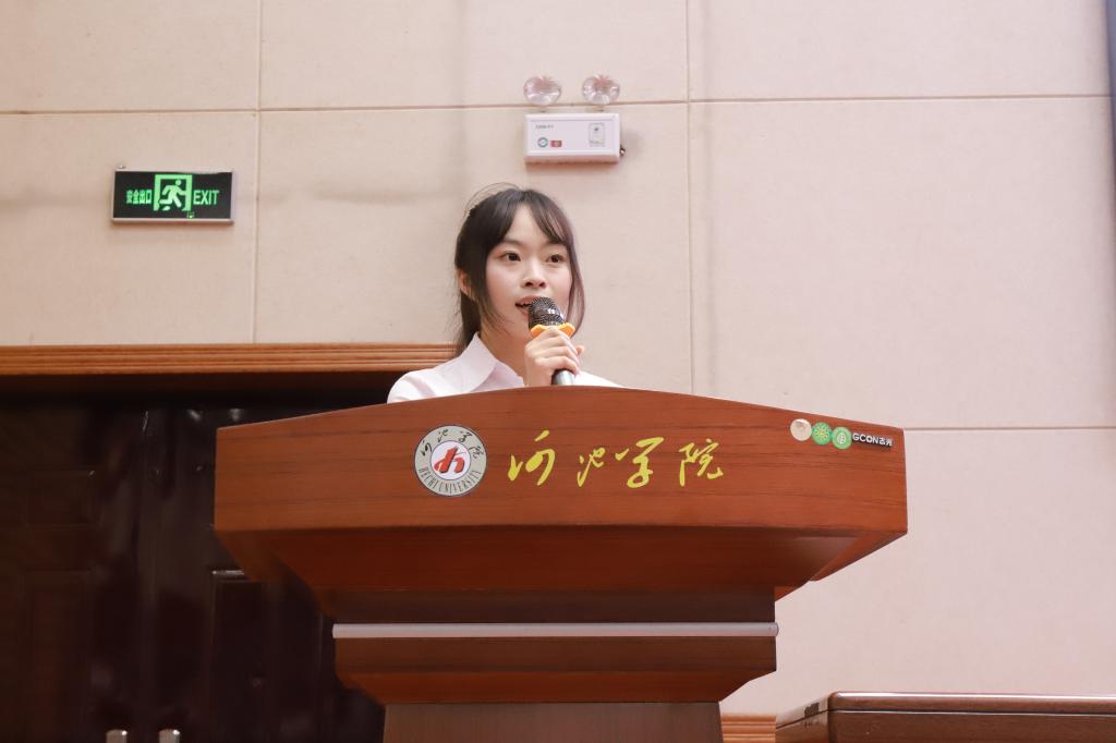 必赢3003no1线路检测中心