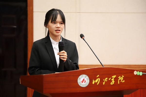 必赢3003no1线路检测中心