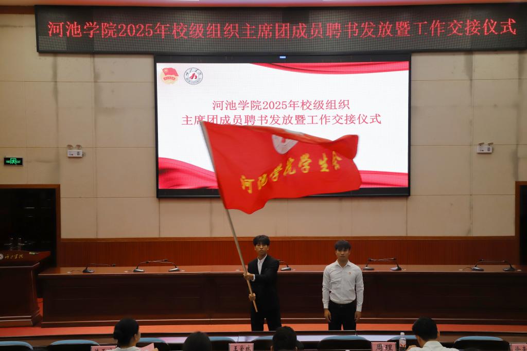 必赢3003no1线路检测中心