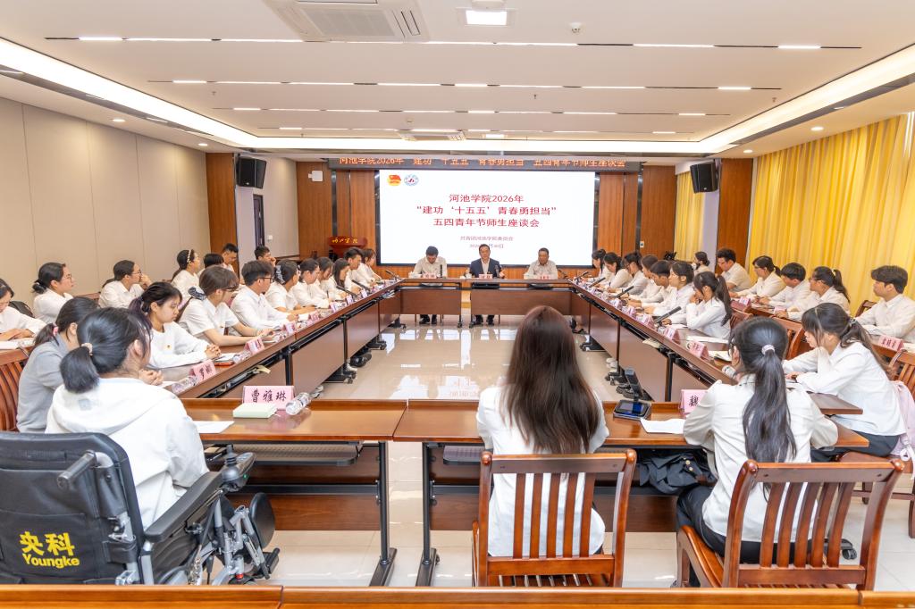 必赢3003no1线路检测中心