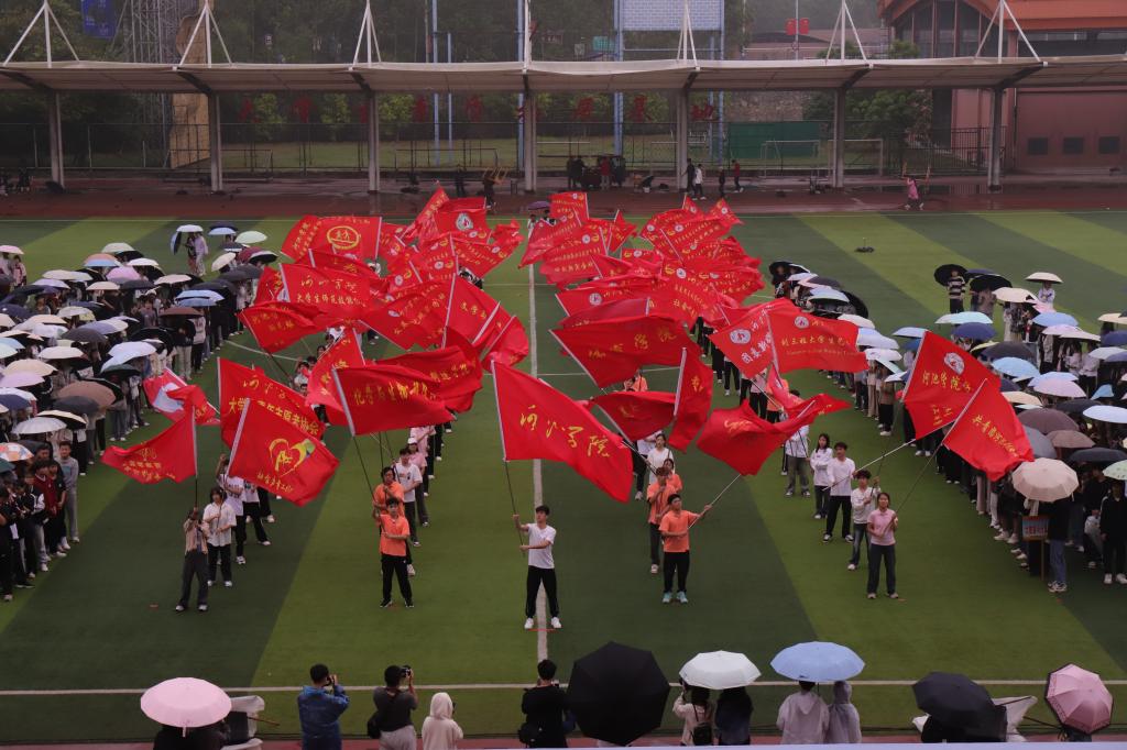 必赢3003no1线路检测中心